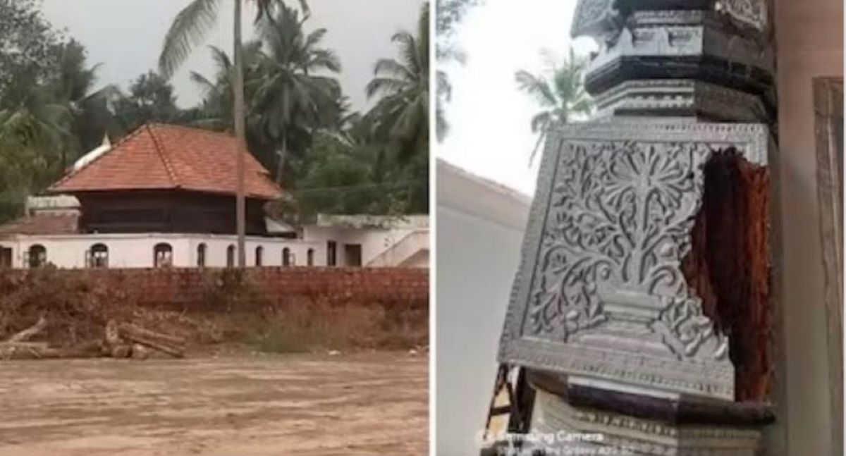 Malali mosque in Mangaluru
