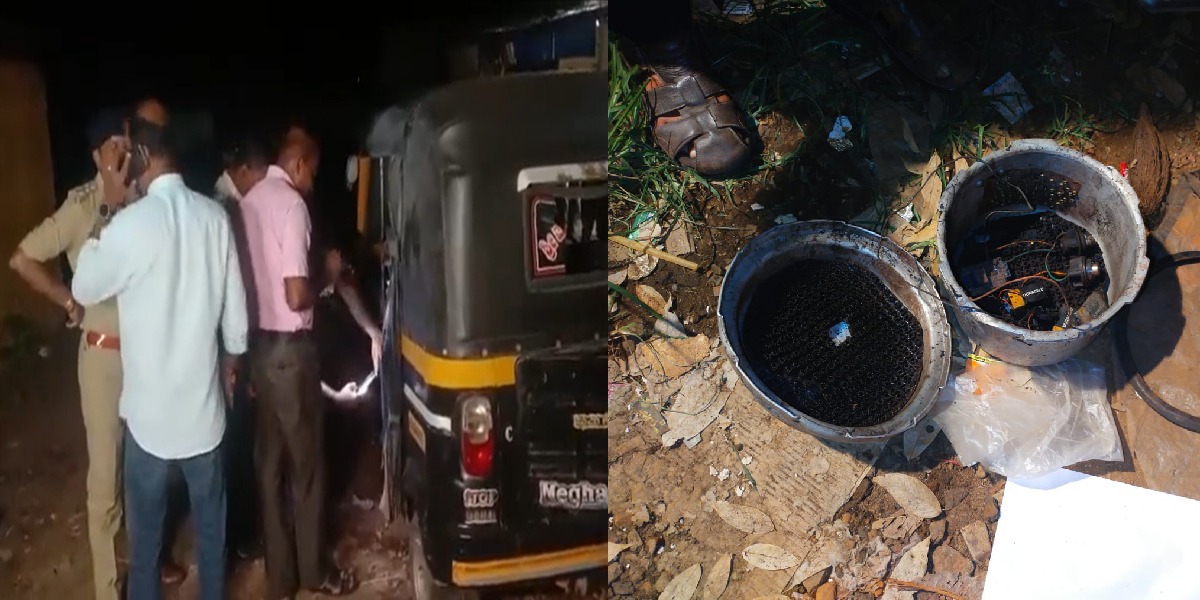 Mangaluru blast