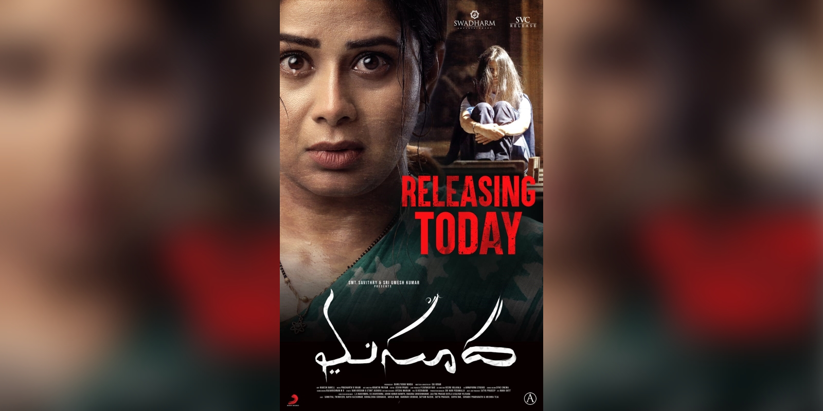 Masooda telugu movie