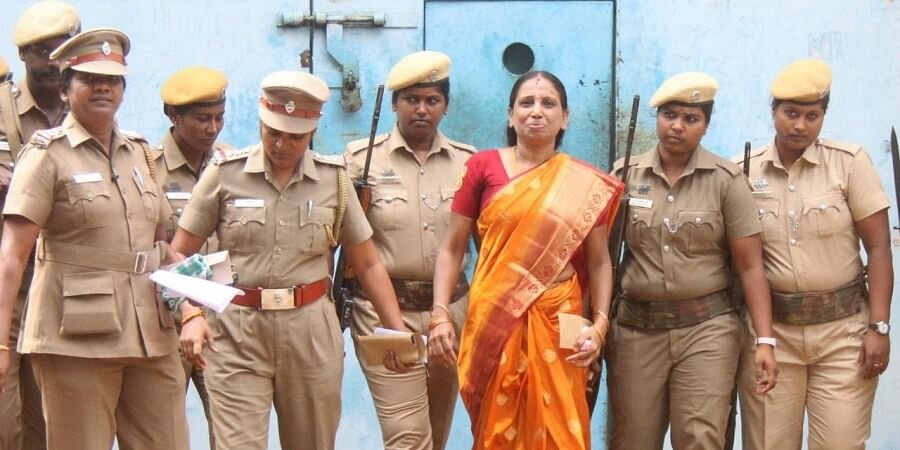 Nalini 1