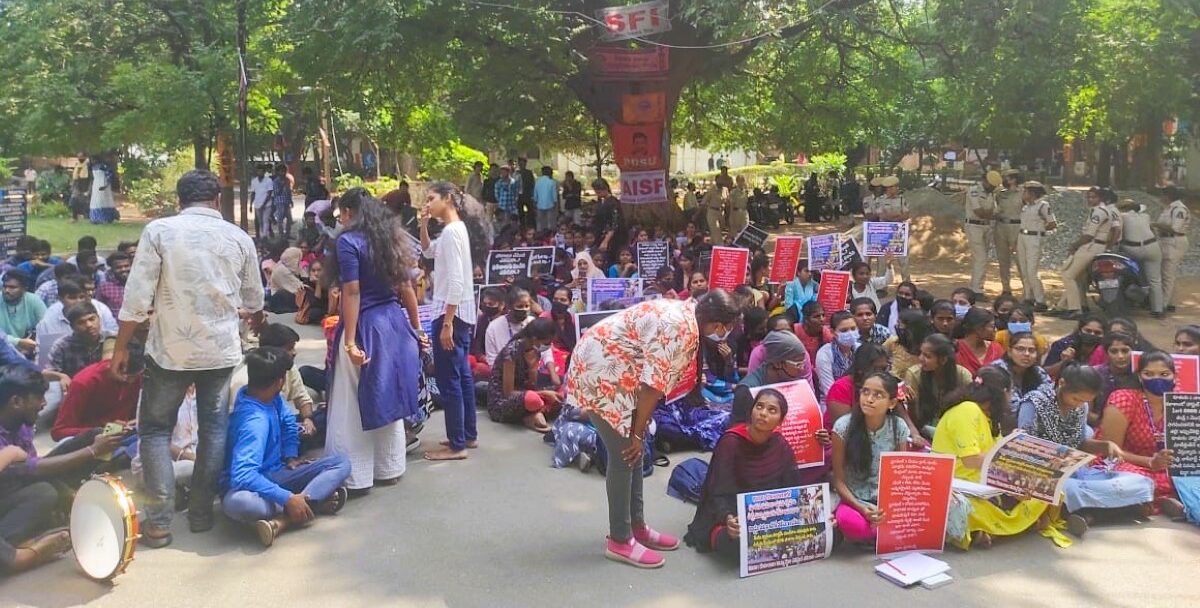 Nizam College students sit on a protest for hostel facilities. (Supplied)