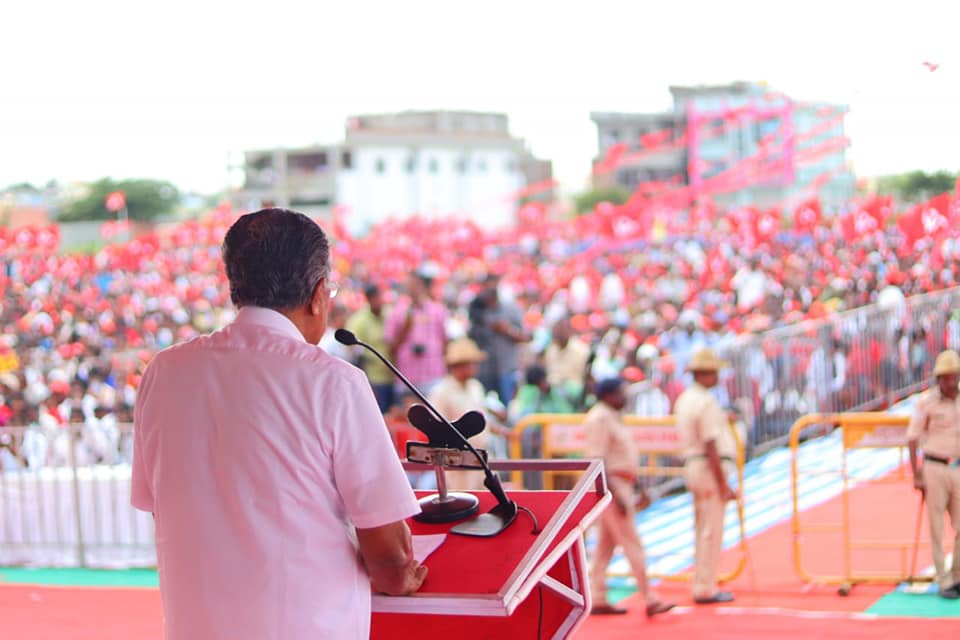 Pinarayi Vijayan