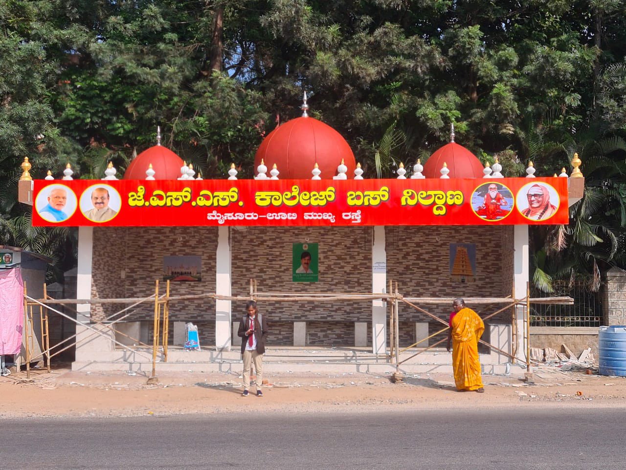 BJP vs BJP over dome on bus shelter: Party backs ‘new-gen’ Pratap over old guard Ramdas