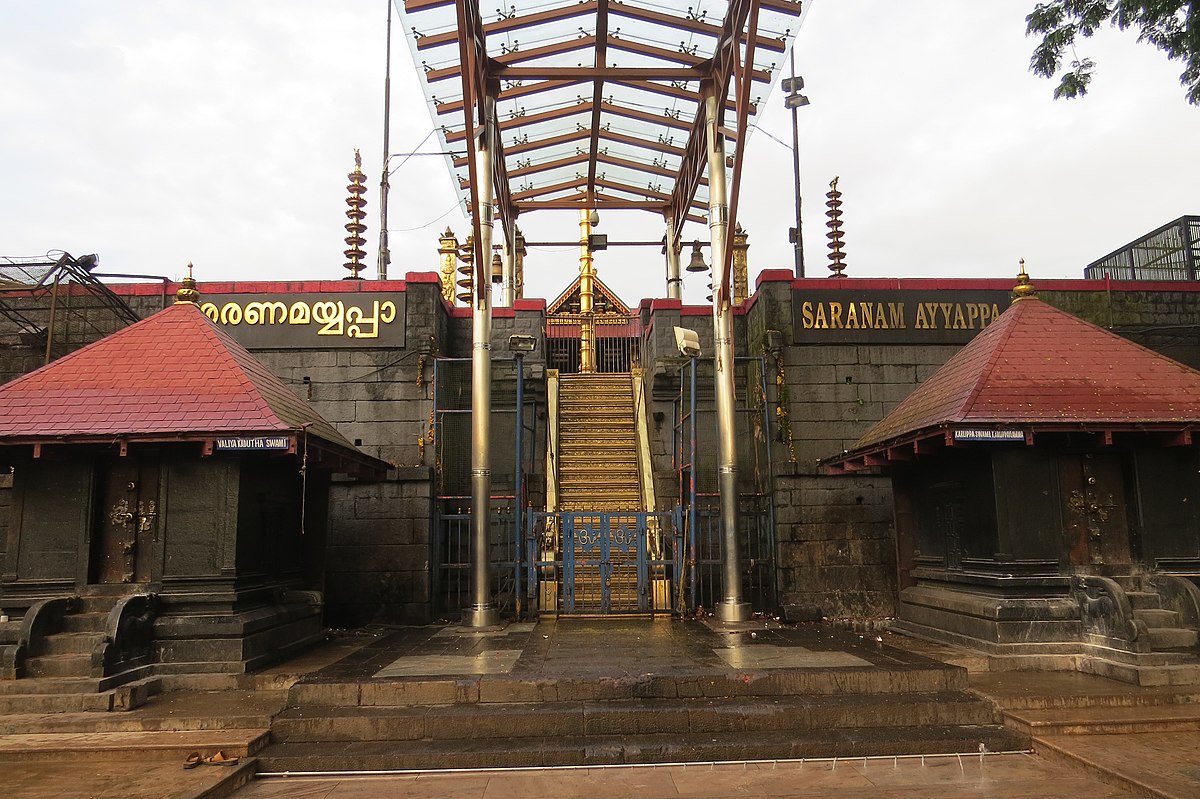 Sabarimala temple