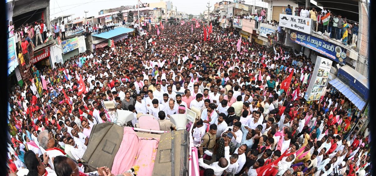 TRS conducting the final rally ahead of Munugode bypoll in this file photo. (trspartyonline/Twitter)