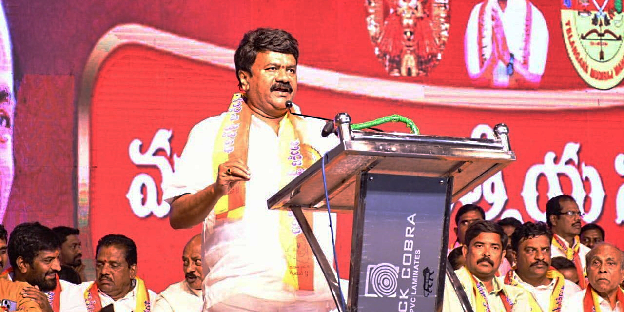 Talasani Srinivas Reddy.