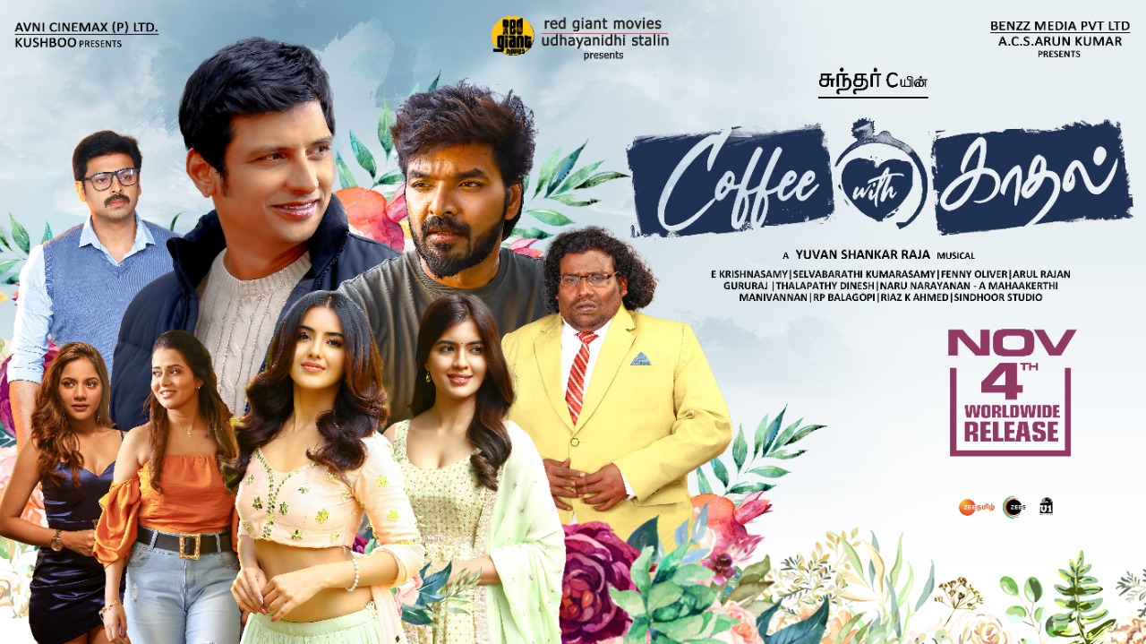 coffee with kadhal movie