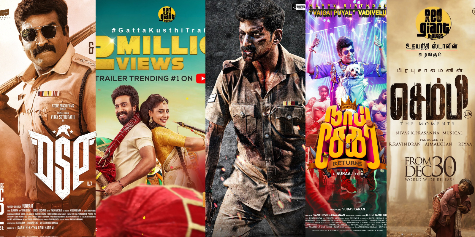 December releases in kollywood