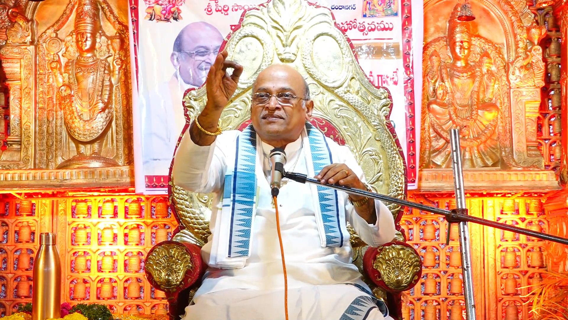 garikipati narasimha rao