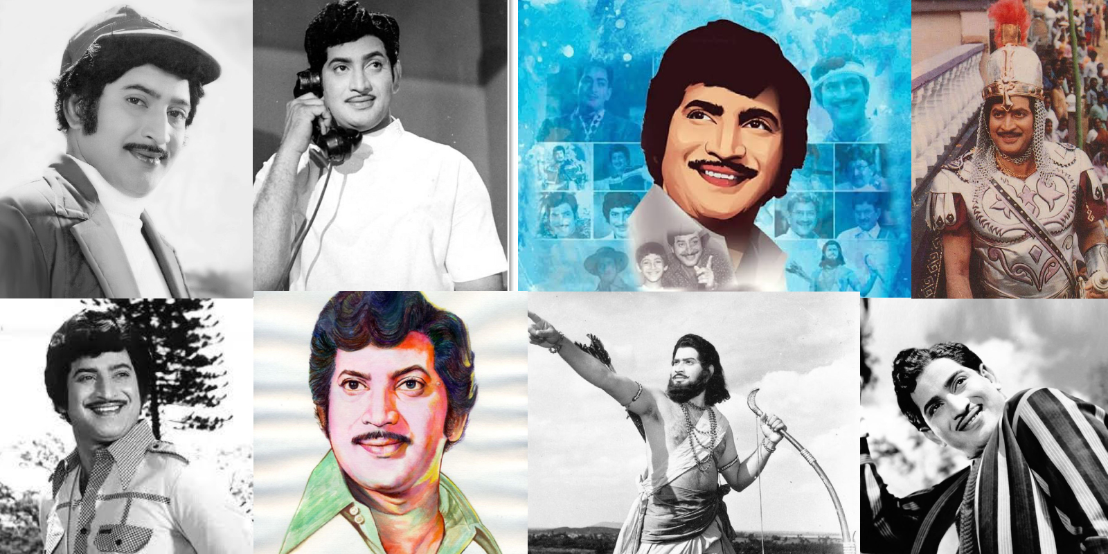 ghattamaneni krishna collage