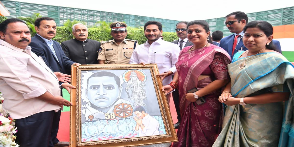 YS Jagan