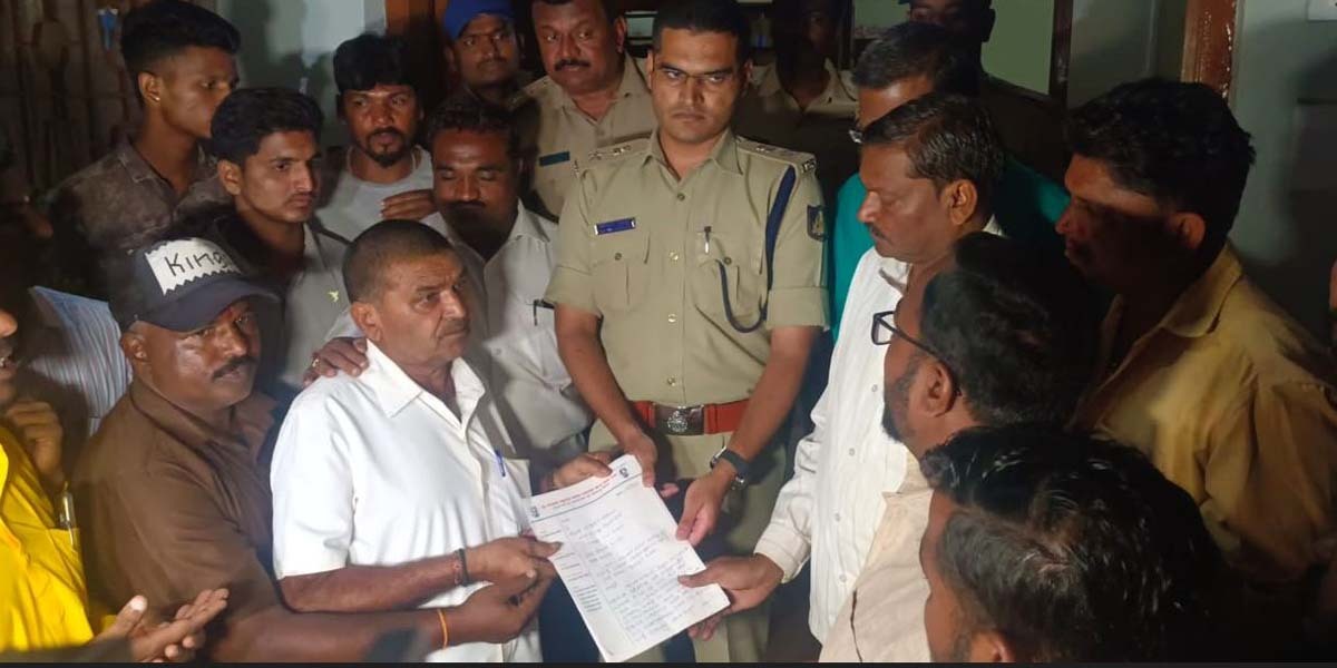 Hubbali conversion row.
