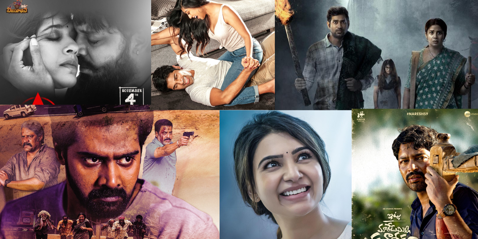 november watchlist telugu movies