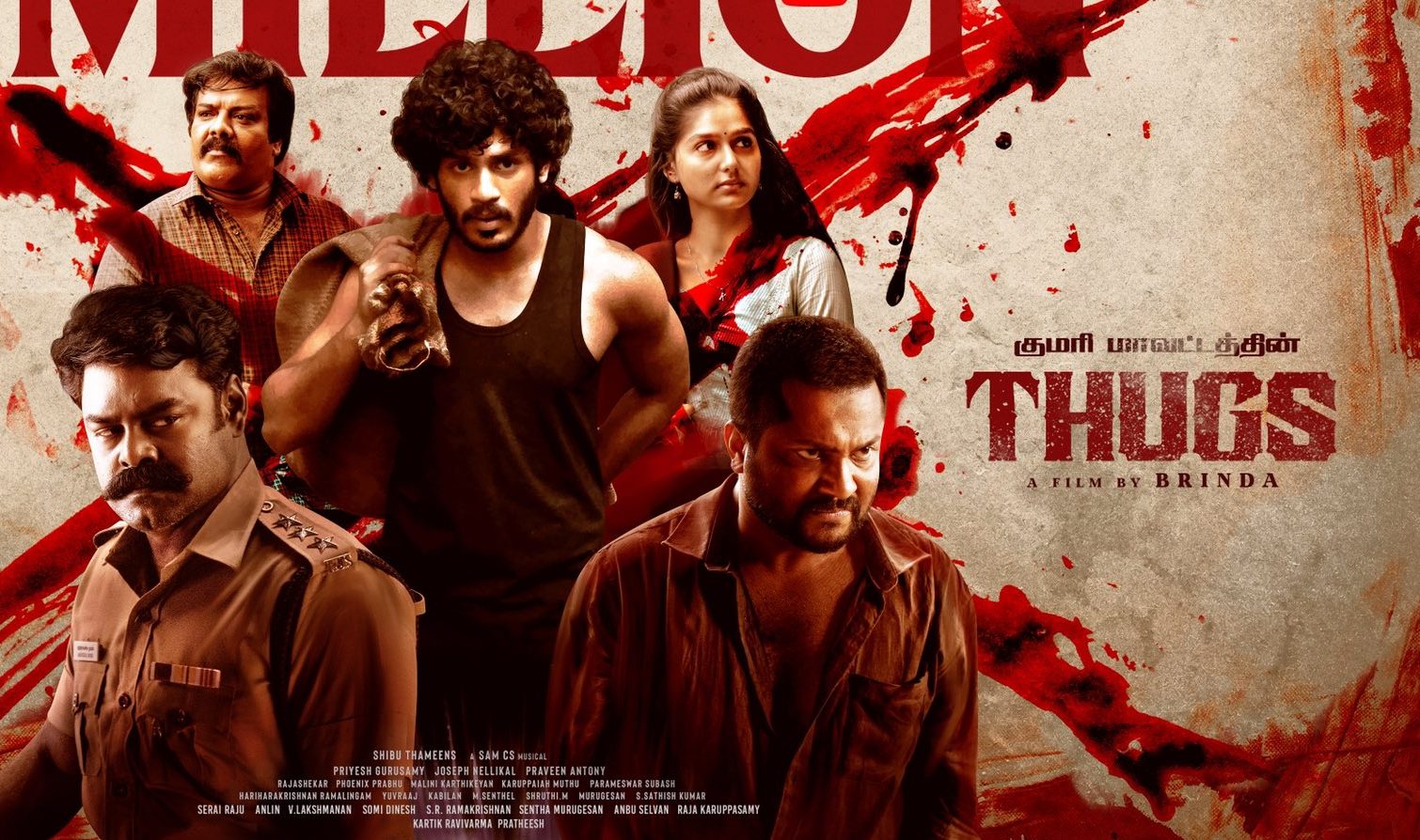 thugs movie