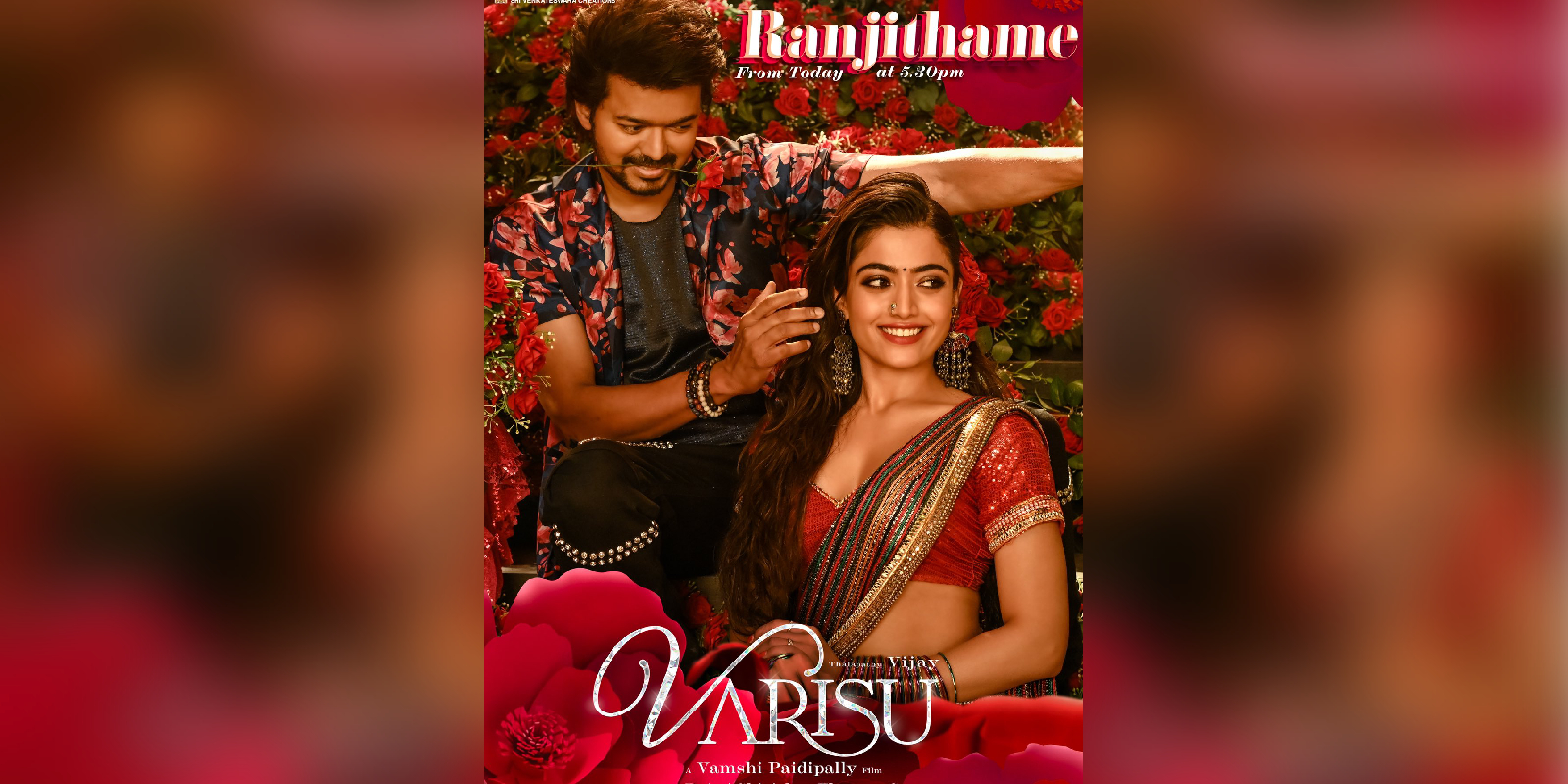 varisu pre-release business