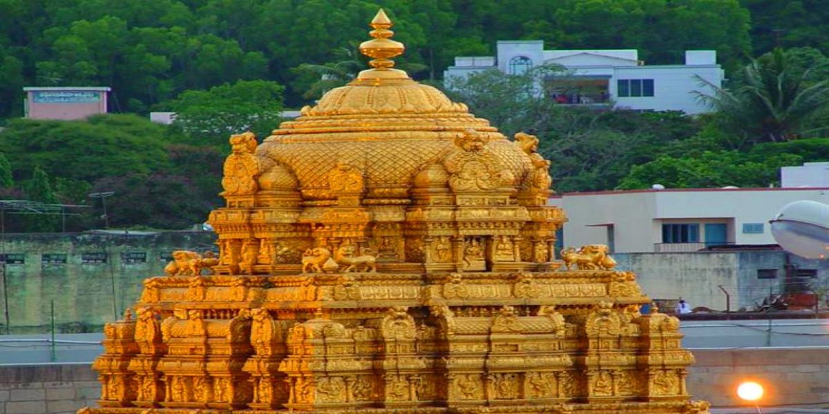 Ananda Nilayam