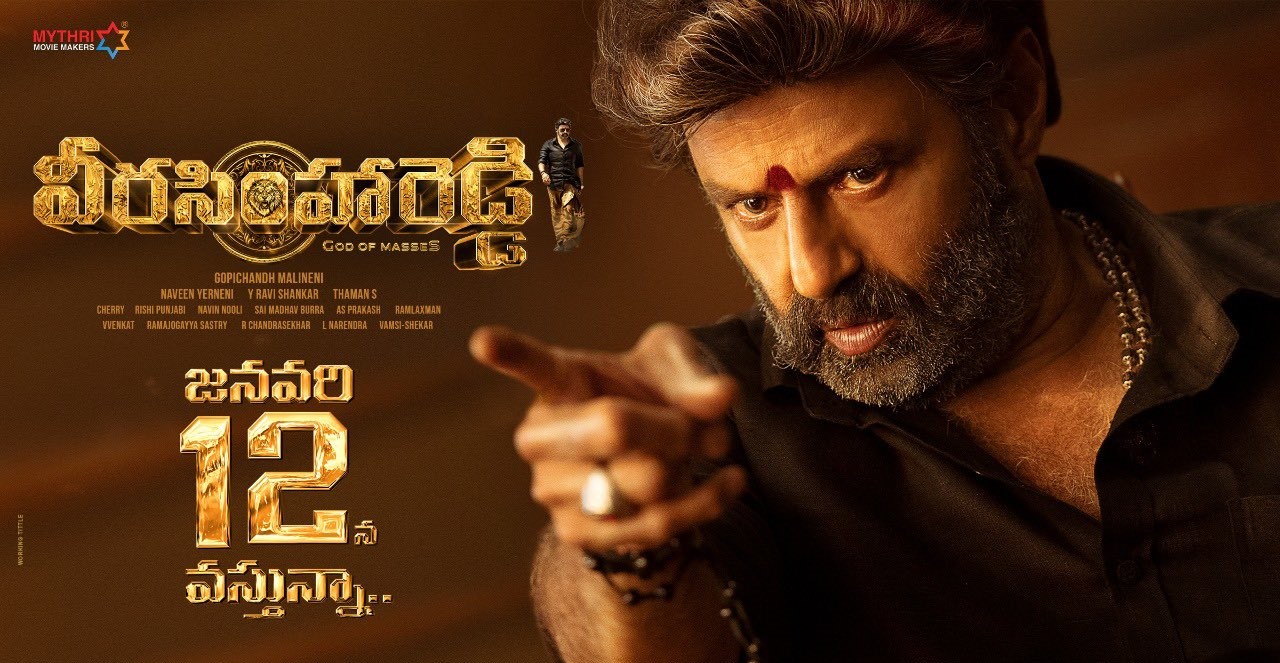 Balakrishna Veera Simha Reddy