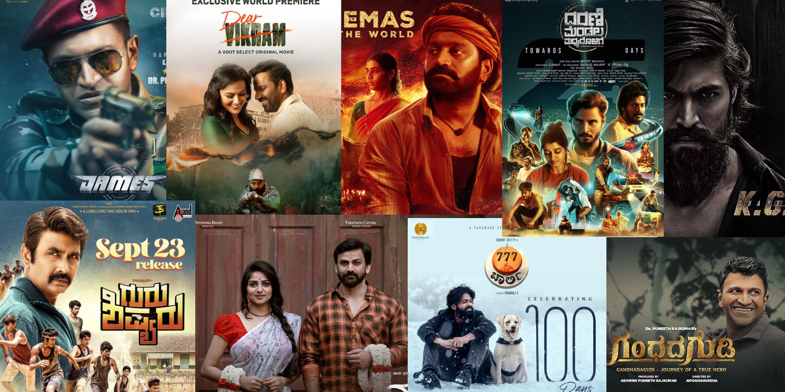 Best kannada movies of 2022