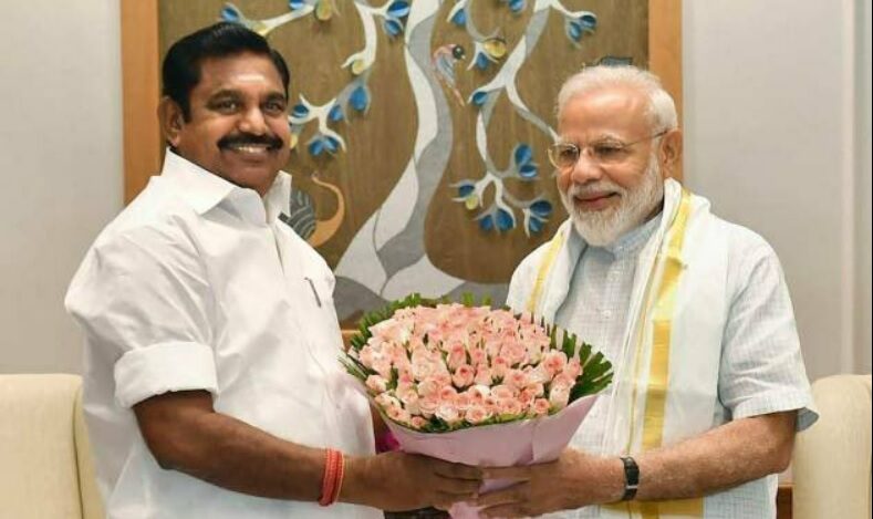 EPS PM Modi