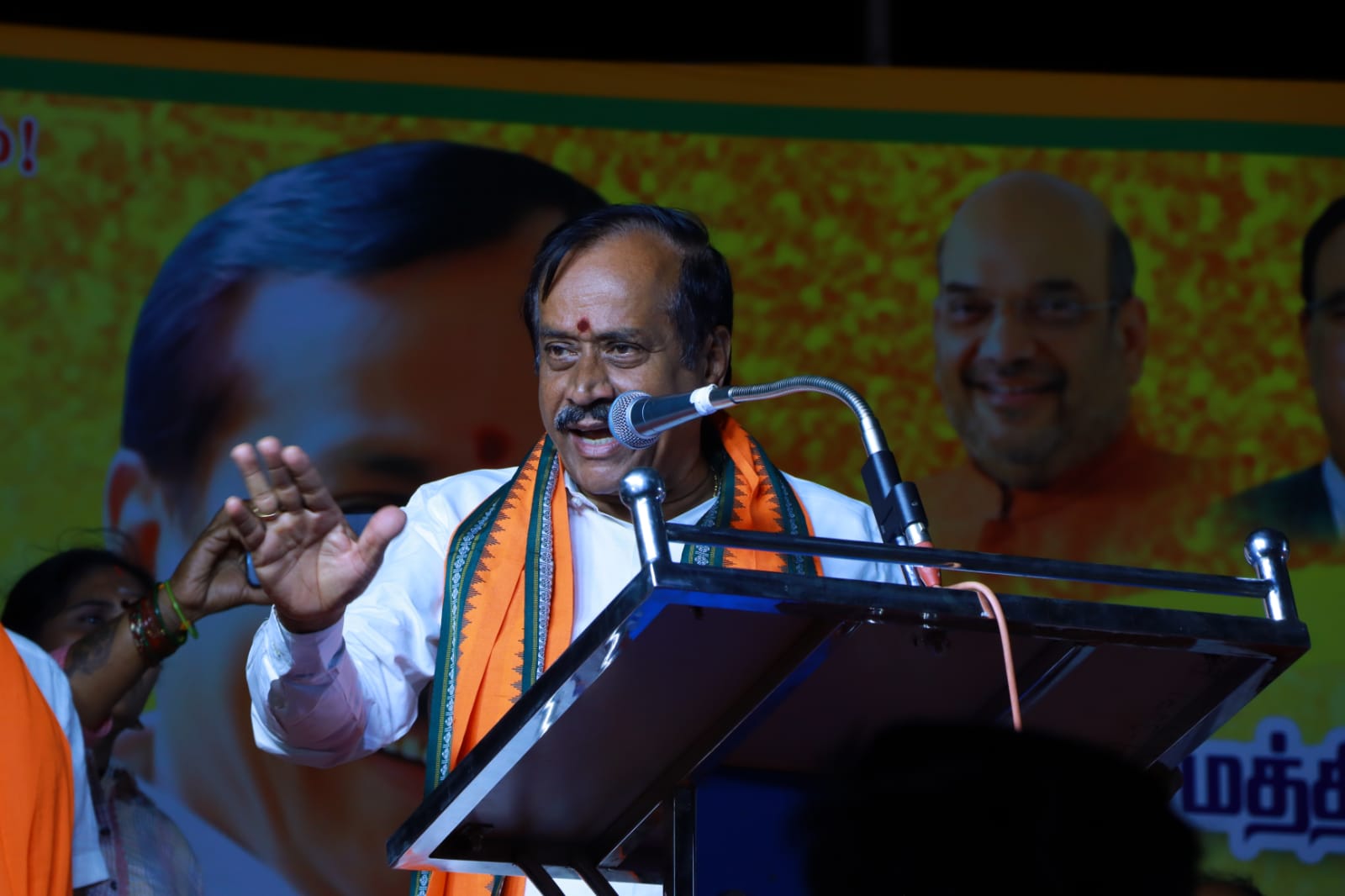 H rAJA