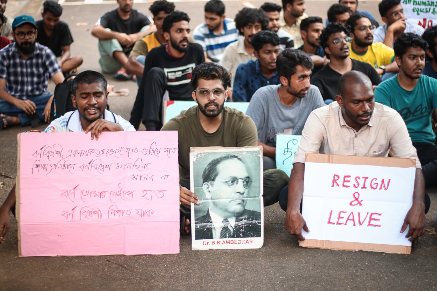 Students of KR Narayanan Institute of Visual Science and Arts protest demanding the resignation of the Institute Director. (Supplied)