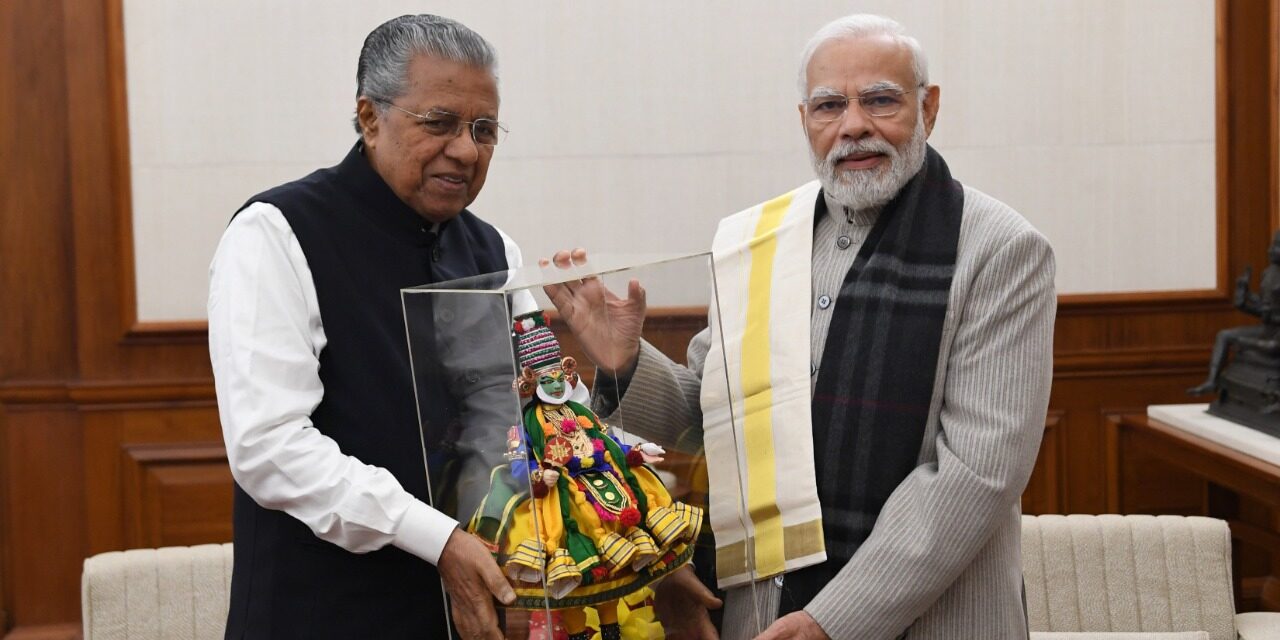 Pinarayi Modi