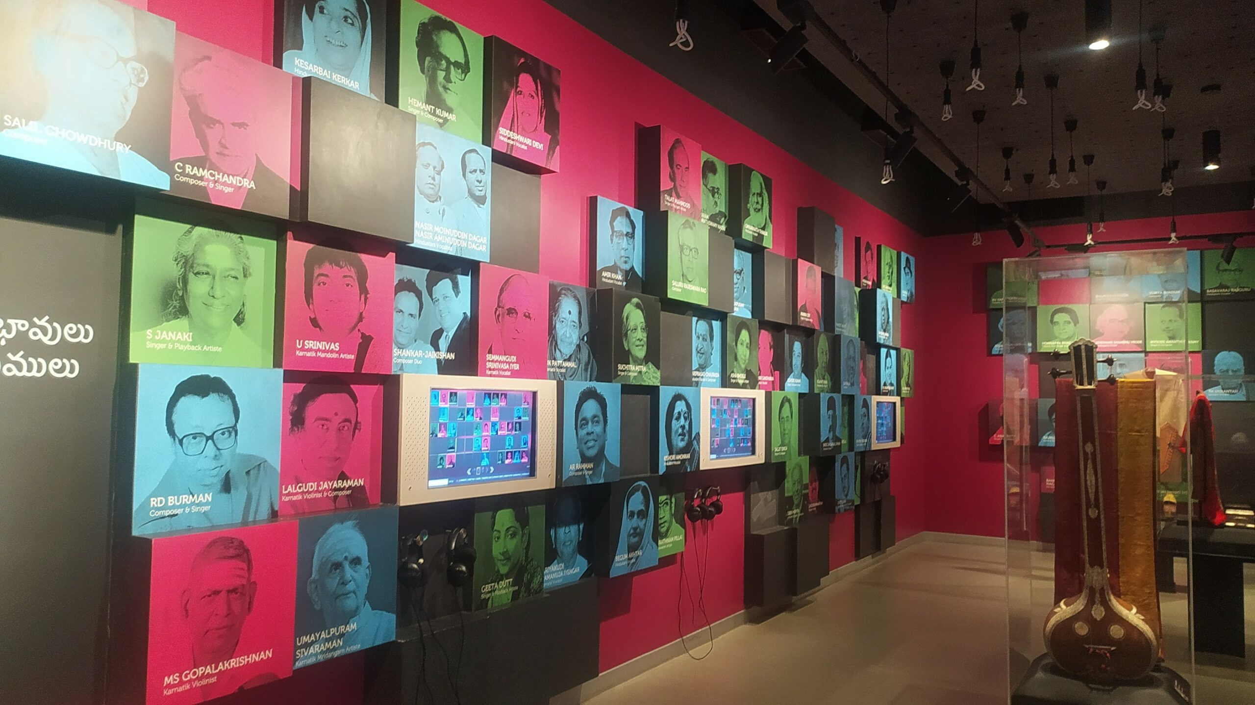 Indian-Music-Experience-Museum-scaled