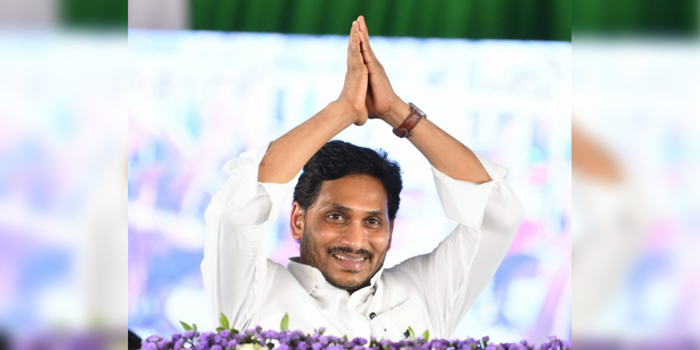 Andhra Pradesh Chief Minister YS Jagan Mohan Reddy. (Supplied)