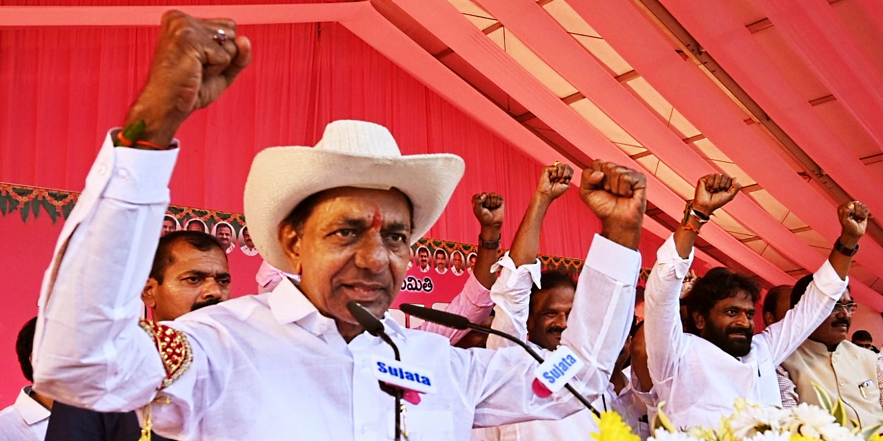 Telangana Chief Minister and BRS chief K Chandrashekar Rao. (Supplied)