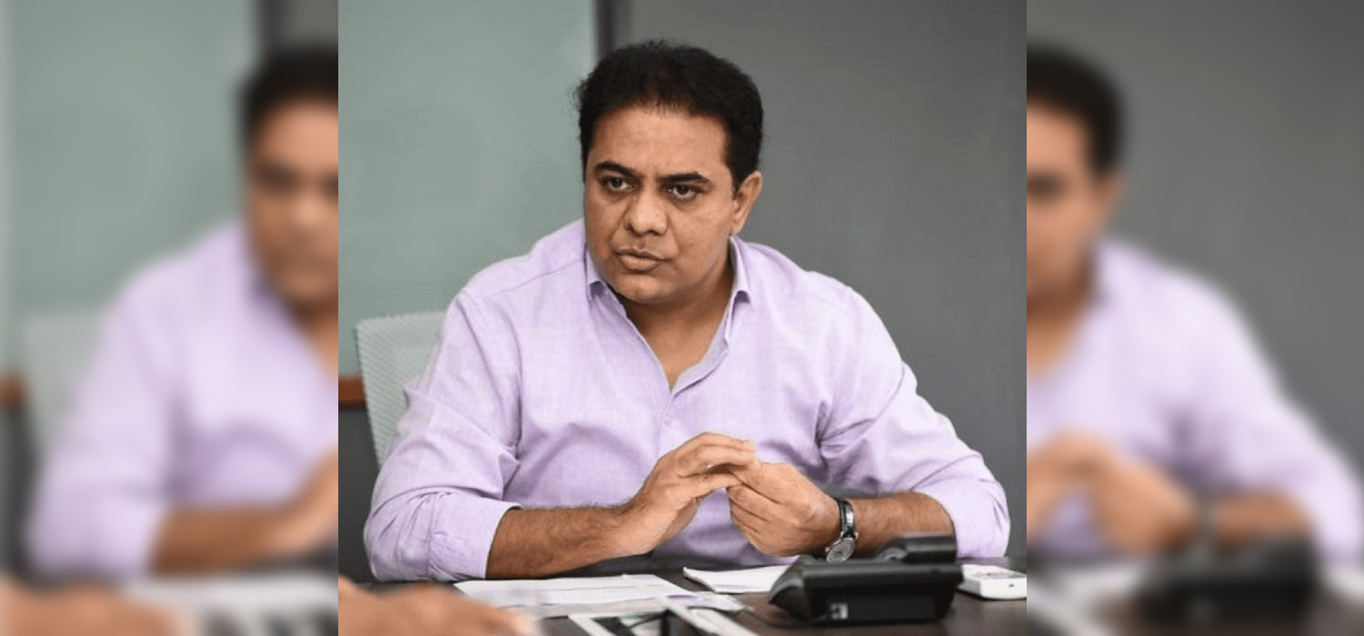 KT Rama Rao.