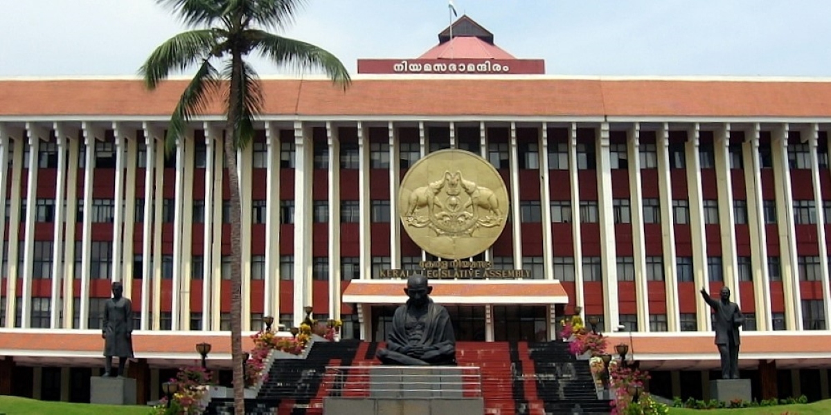 Kerala Legislative Assembly