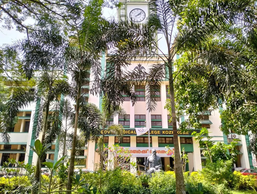 Kozhikode Medical College.