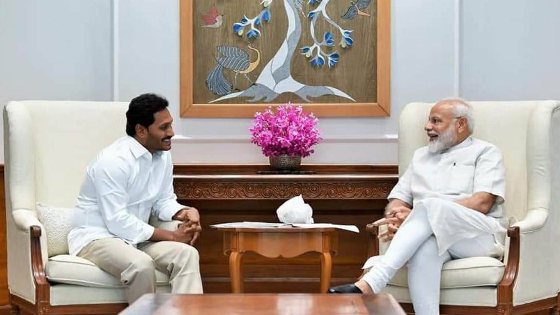 Modi and Jagan gossip