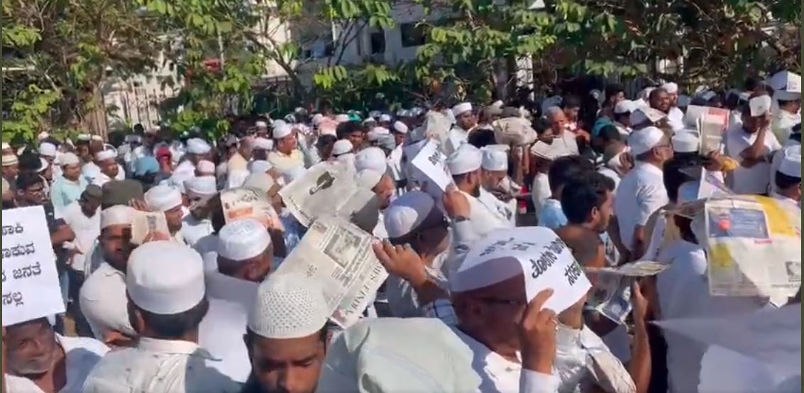 Muslim Outfits gather in large number in Mangaluru to protest against Abdul Jaleel's murder