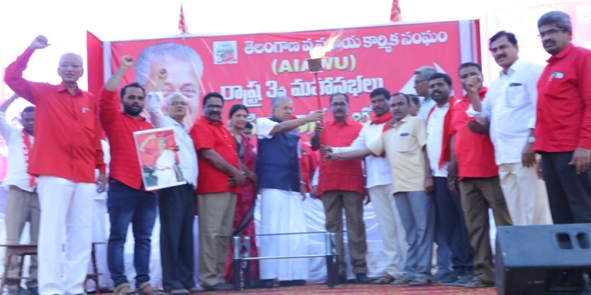 Pinarayi Vijayan