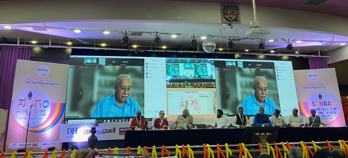 Poet Chandrashekhar Kambar inaugurating the three-day Ballari meet, virtually. Literary festivals such as the Ballari meet and the upcoming 86th Kannada Sahitya Sammelana have been mired in controversies