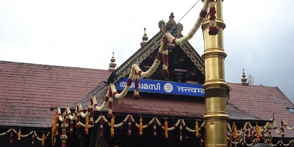 The Sabarimala airport is proposed to be set up on around 2,570 acres of land in Erumeli in Kottayam district. (Creative Commons)