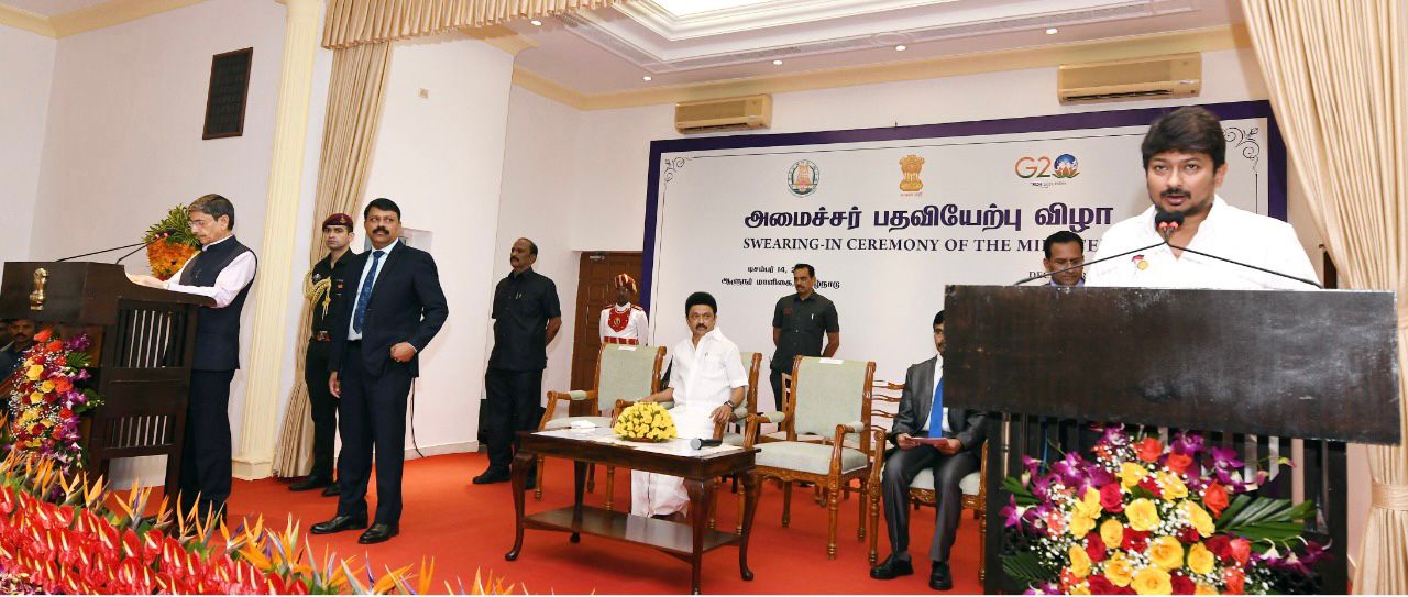 Udhayanidhi Stalin oath-taking ceremony
