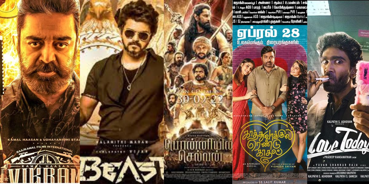 Best Tamil Songs of 2022