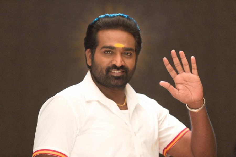 Vijay Sethupathi. (Twitter)