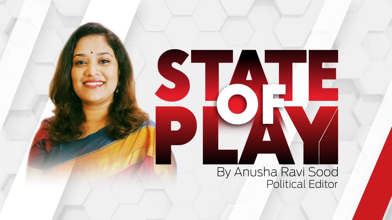 State Of Play