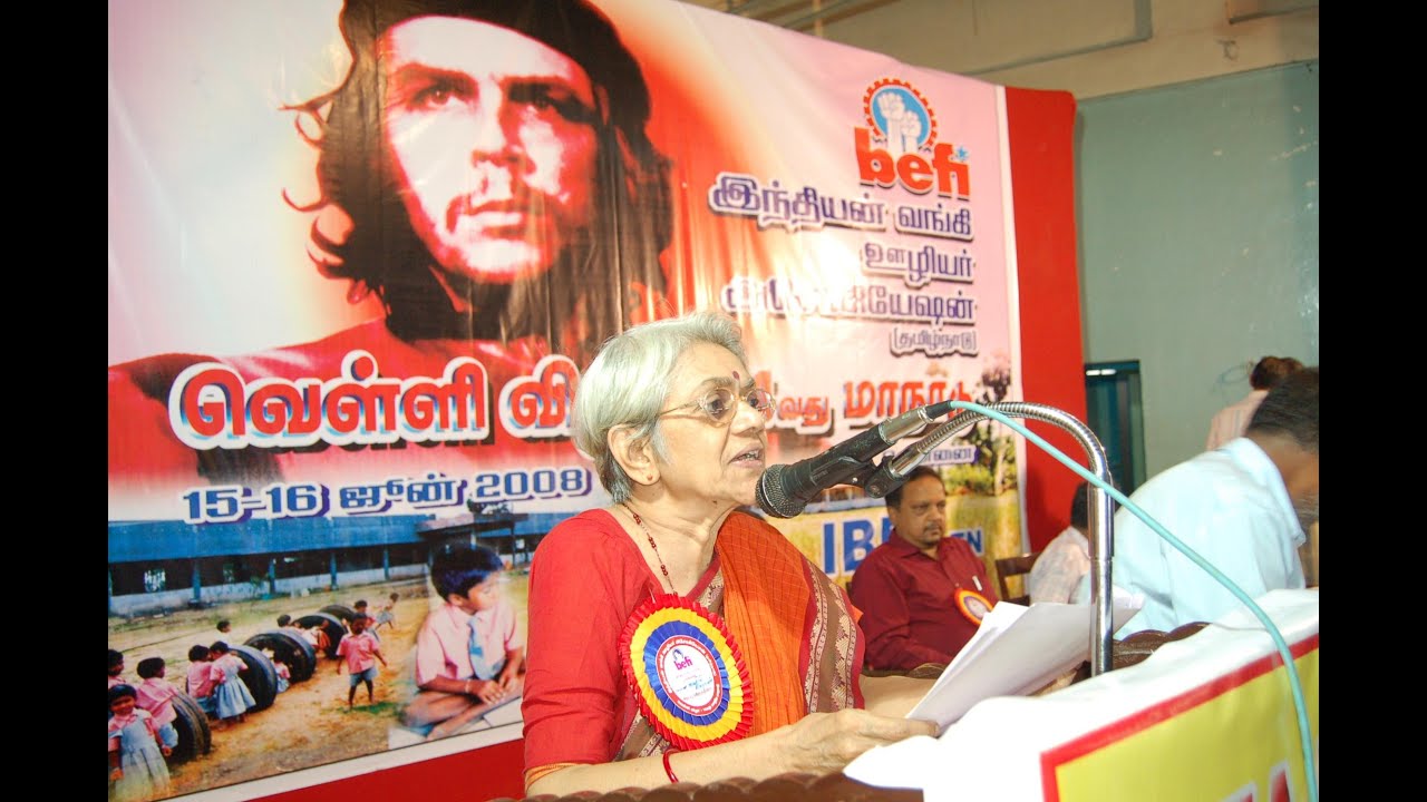 Mythili Sivaraman