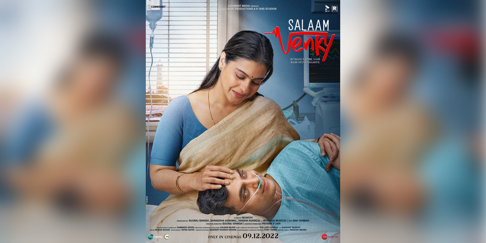 kajol salaam venky