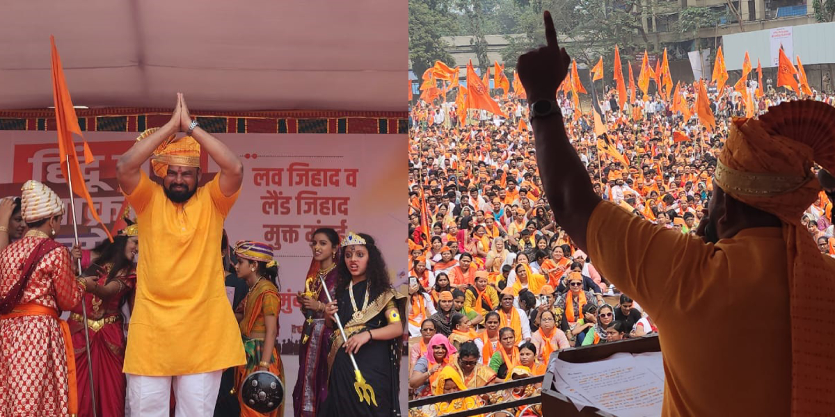 BJP suspended MLA T Raja Singh issued another notice for hate speech in Mumbai rally.