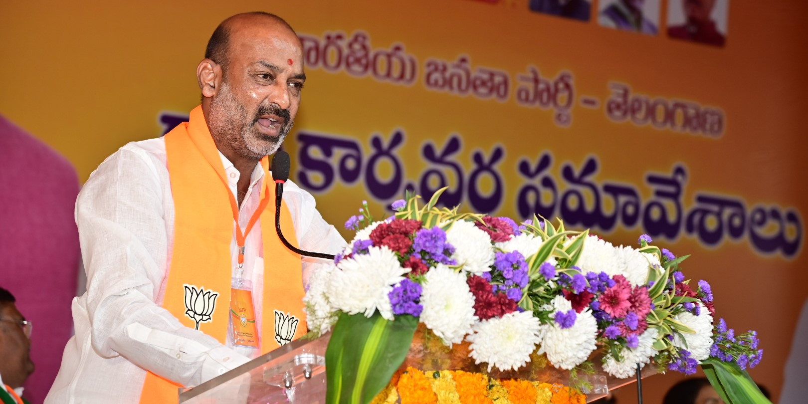 BJP Telangana meeting