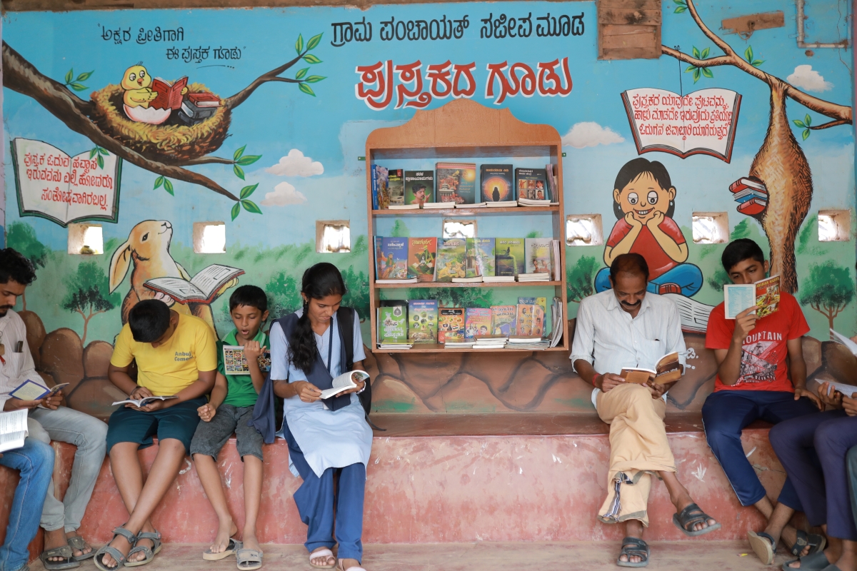 Pustaka Goodu or book nest in Sajipamooda, Bantwal Taluk, Dakshina Kannada, Karnataka