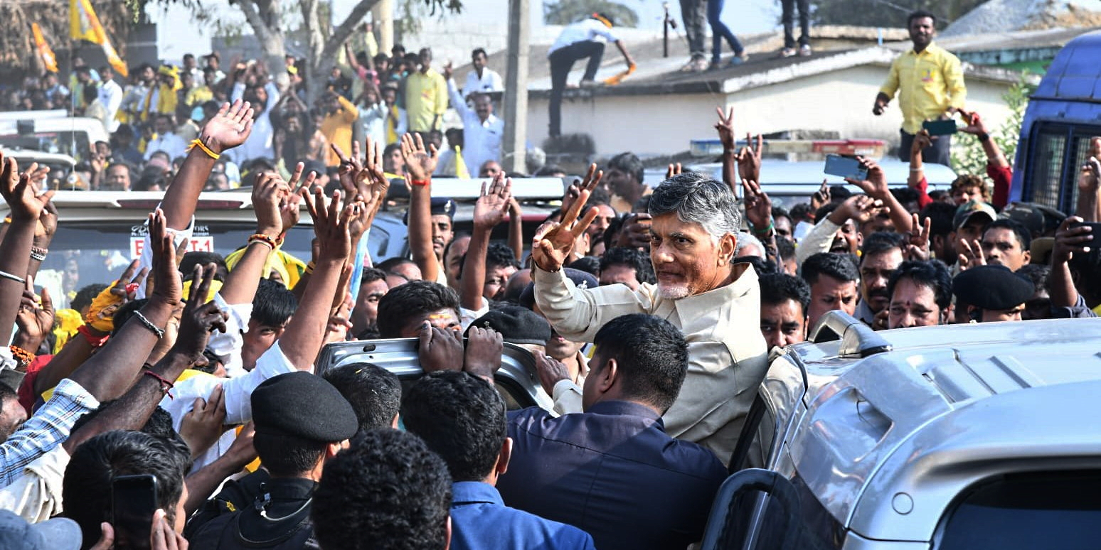 TDP chief N Chandrababu Naidu in Kuppam on Wednesday, 4 January, 2022. (Creative Commons)