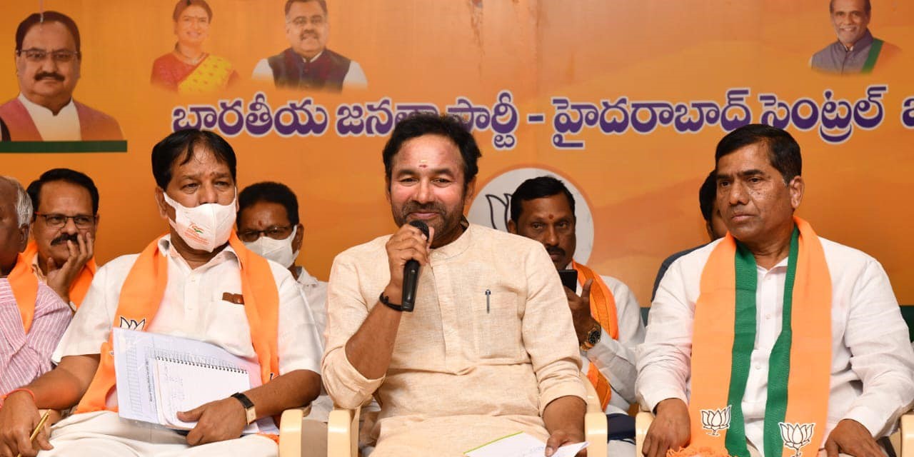 Union Tourism Minister G Kishan Reddy. (Supplied)