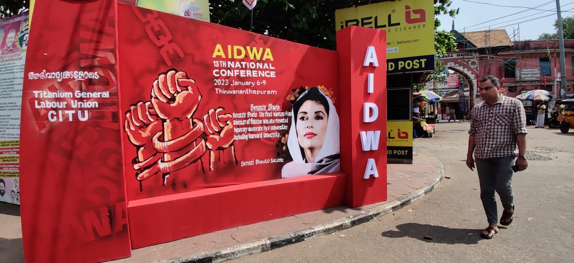 AIDWA