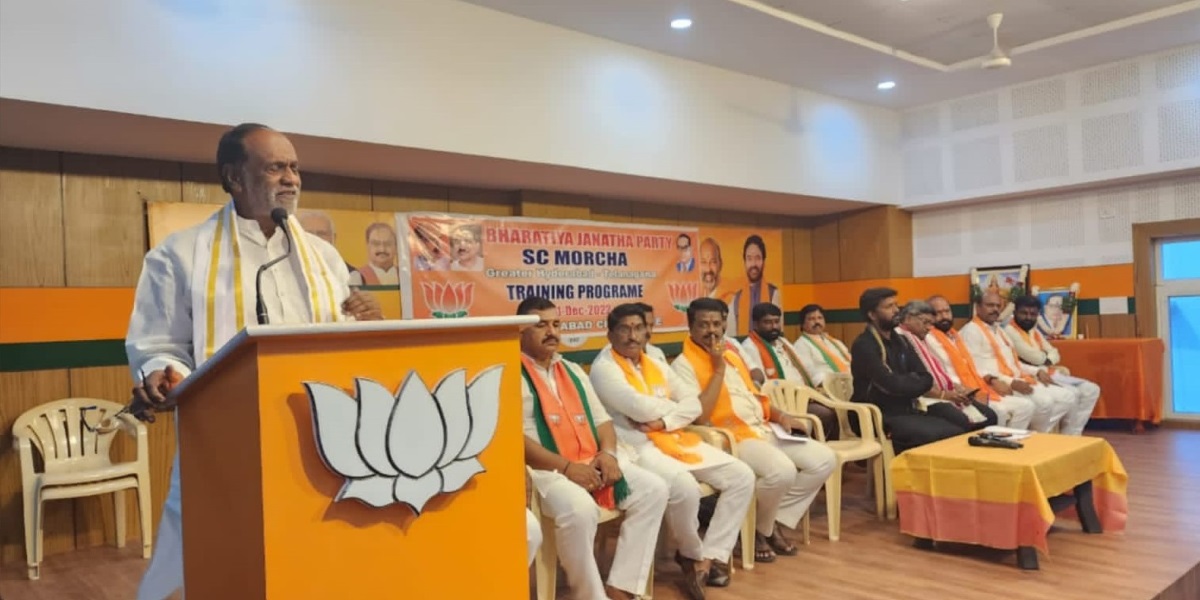 BJP Mission 90